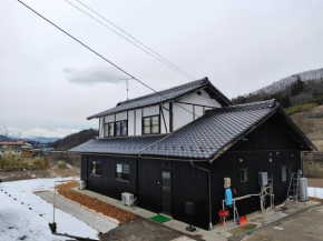 Shinkomachi Guesthouse Hotori-ya - Vacation STAY 86845v